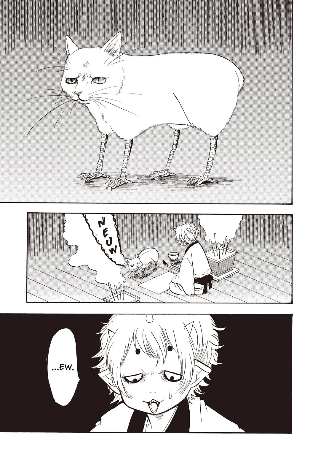 Hoozuki no Reitetsu Chapter 99 page 1 - Chapter 99