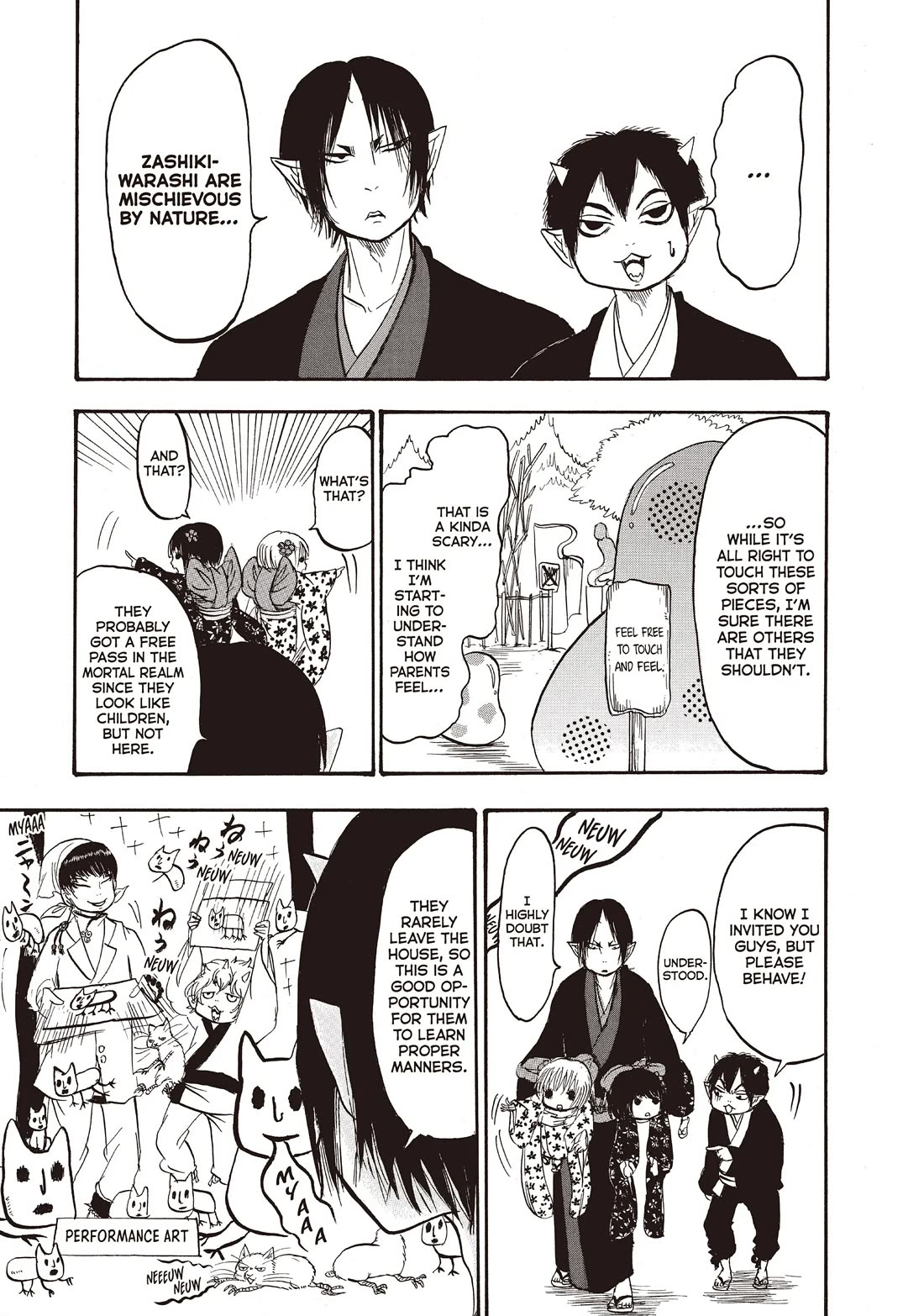 Hoozuki no Reitetsu Chapter 99 page 11 - Chapter 99