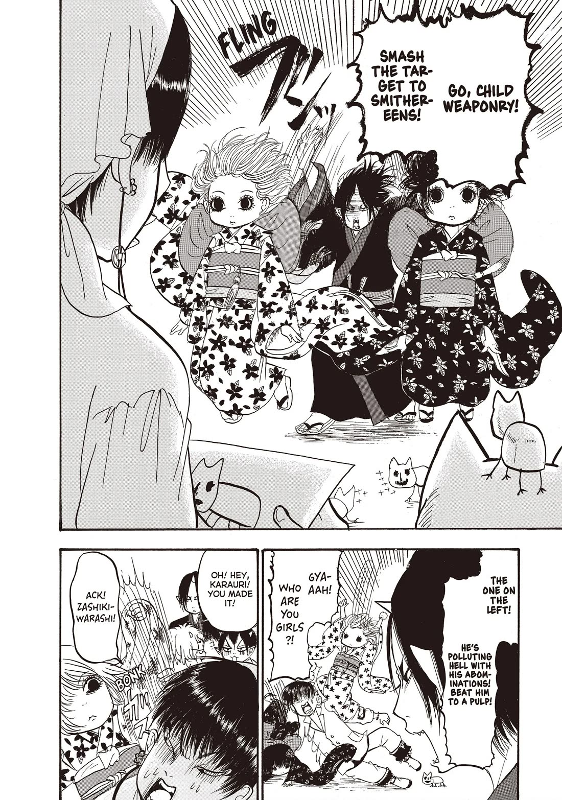 Hoozuki no Reitetsu Chapter 99 page 12 - Chapter 99