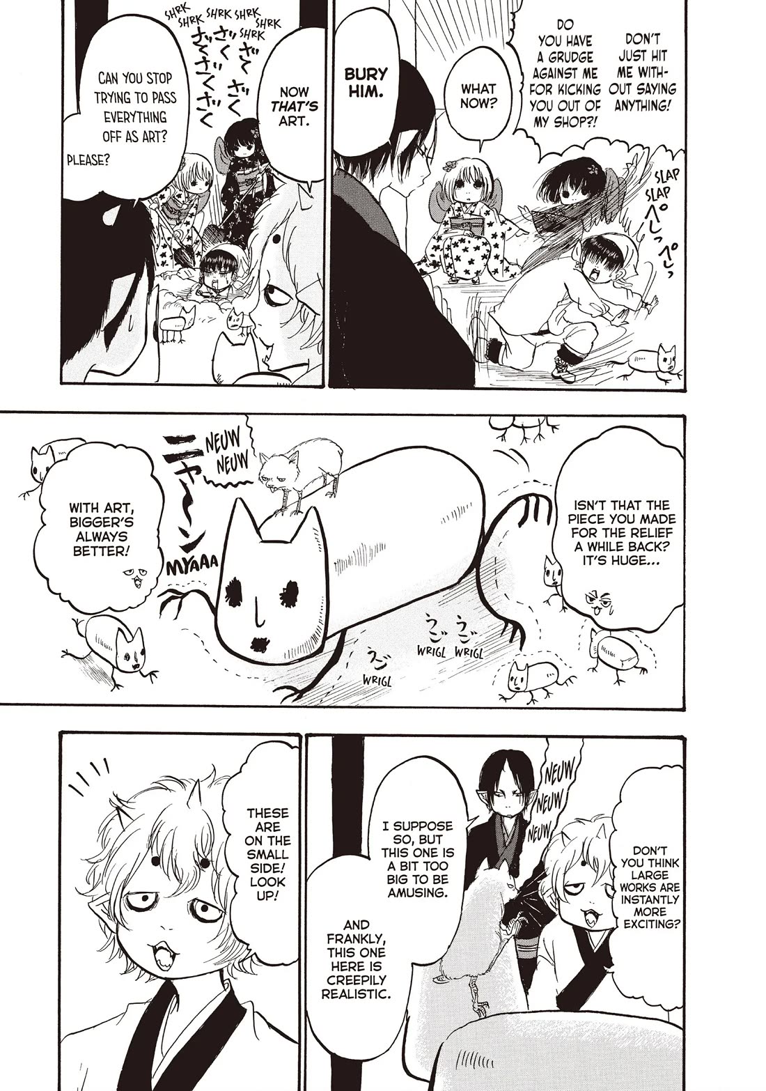 Hoozuki no Reitetsu Chapter 99 page 13 - Chapter 99