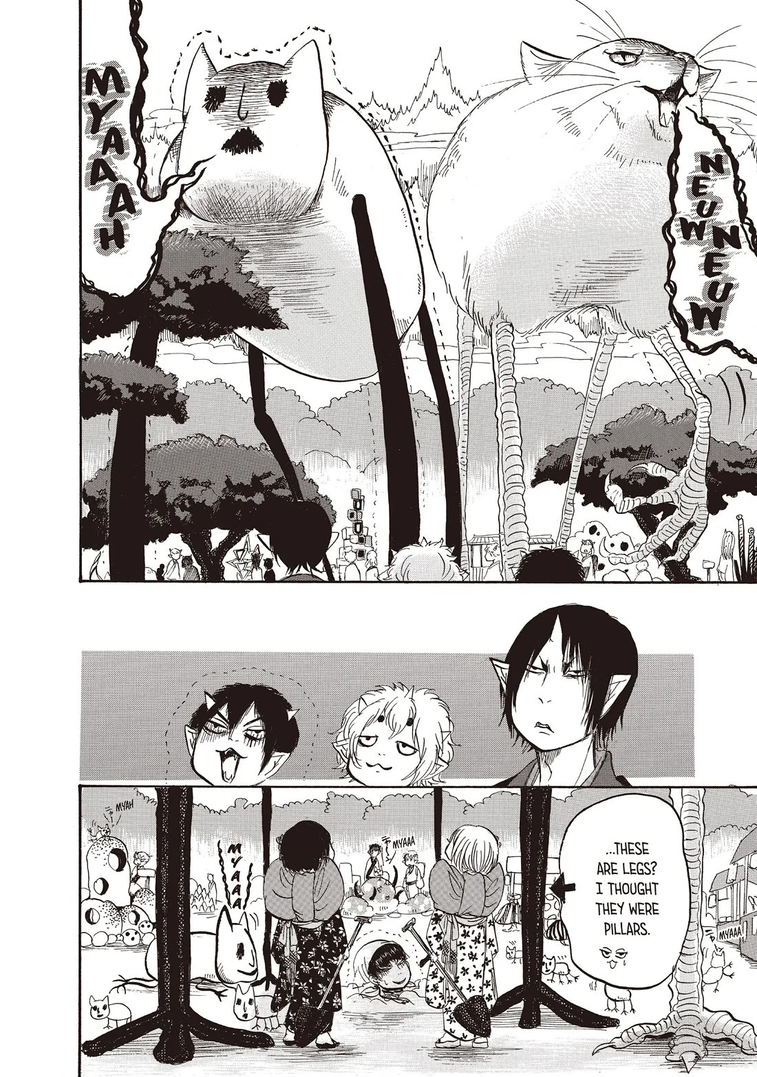 Hoozuki no Reitetsu Chapter 99 page 14 - Chapter 99