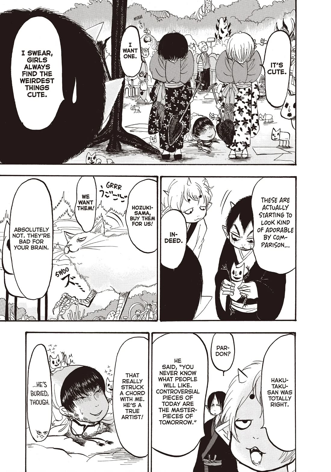 Hoozuki no Reitetsu Chapter 99 page 15 - Chapter 99