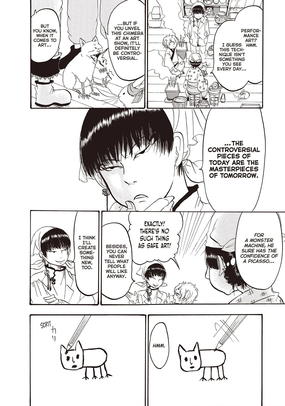 Hoozuki no Reitetsu Chapter 99 page 4 - Chapter 99