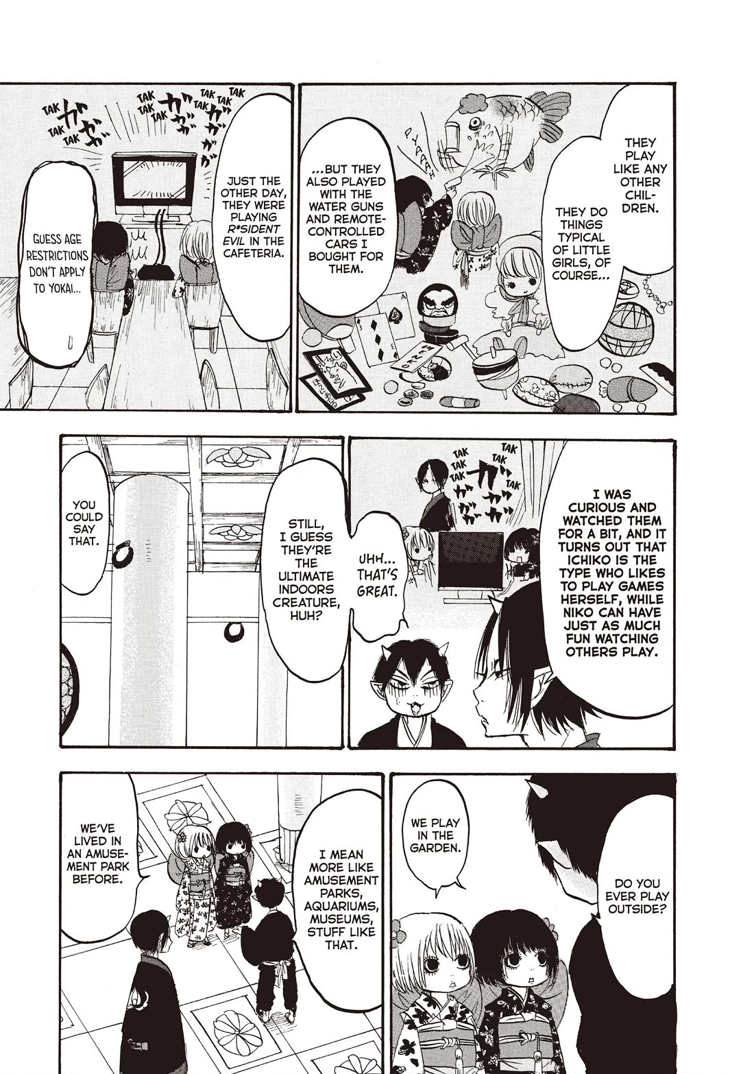 Hoozuki no Reitetsu Chapter 99 page 7 - Chapter 99