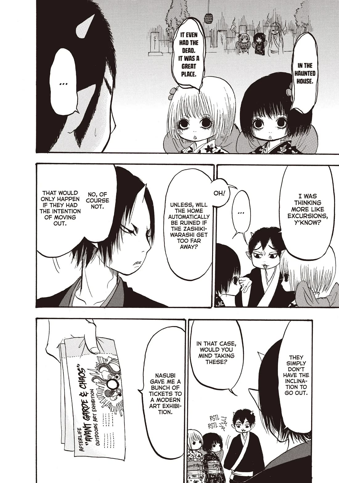 Hoozuki no Reitetsu Chapter 99 page 8 - Chapter 99