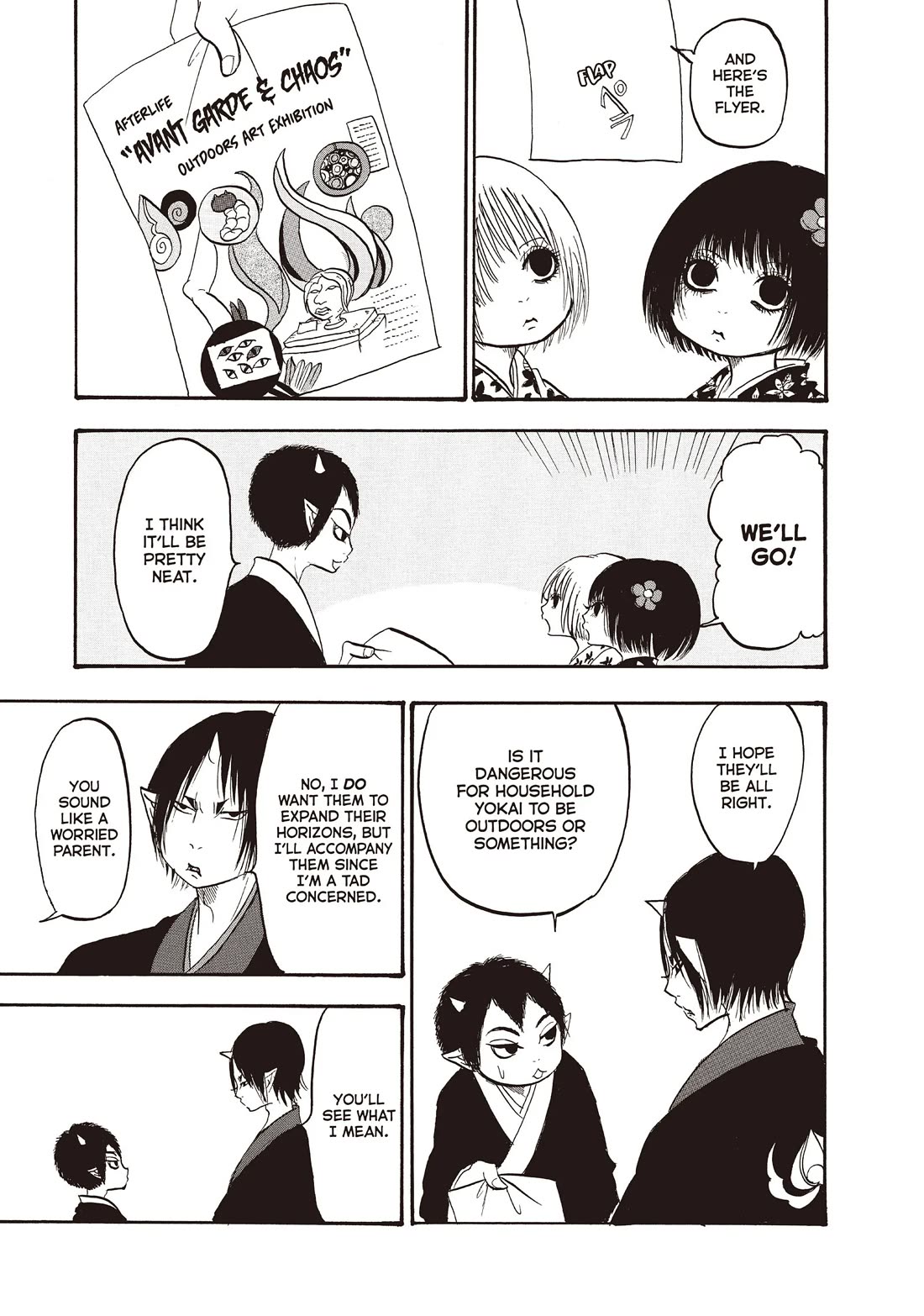 Hoozuki no Reitetsu Chapter 99 page 9 - Chapter 99