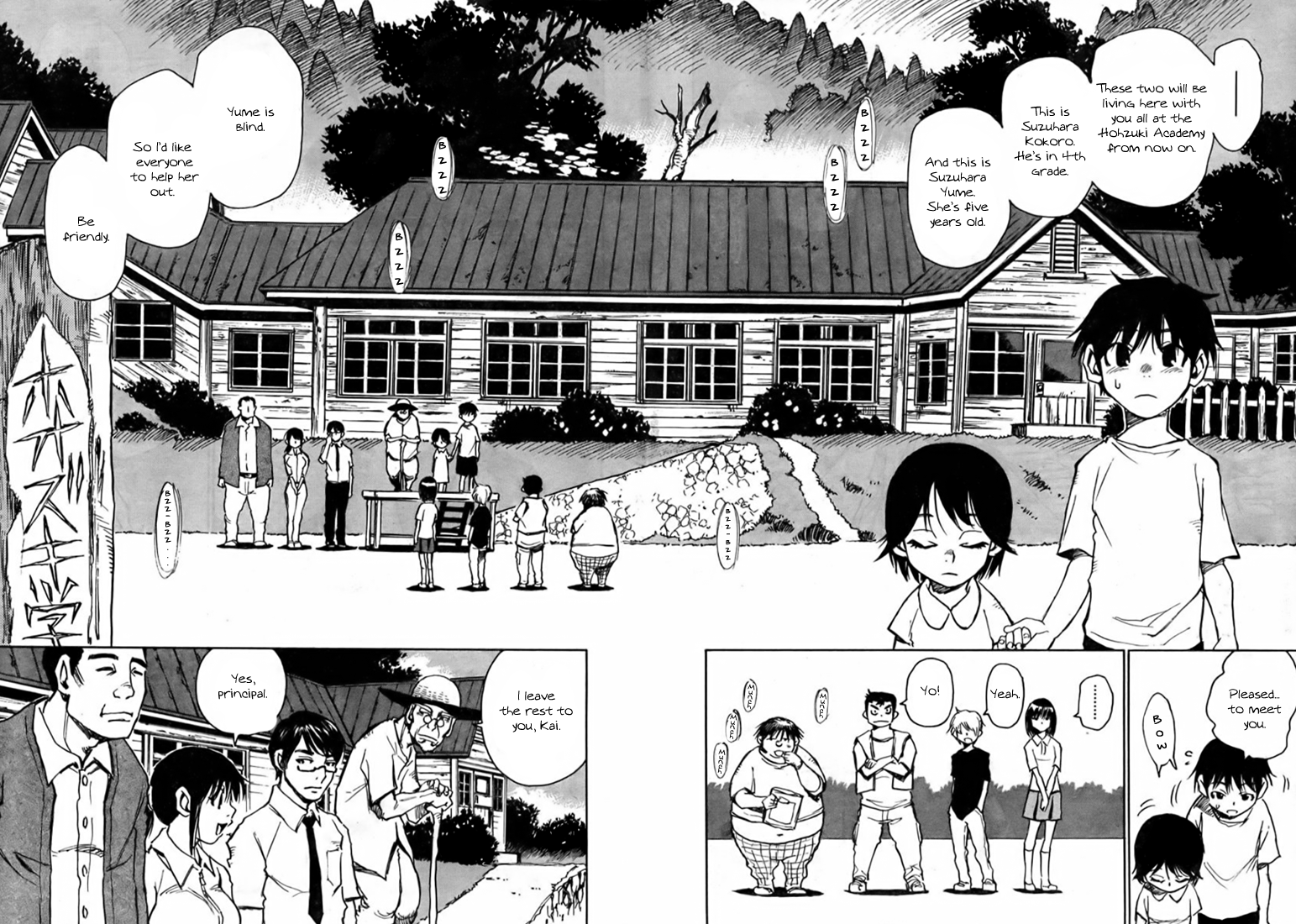 Hoozuki no Shima Chapter 1 page 12 - Chapter 1: A Beatiful Island