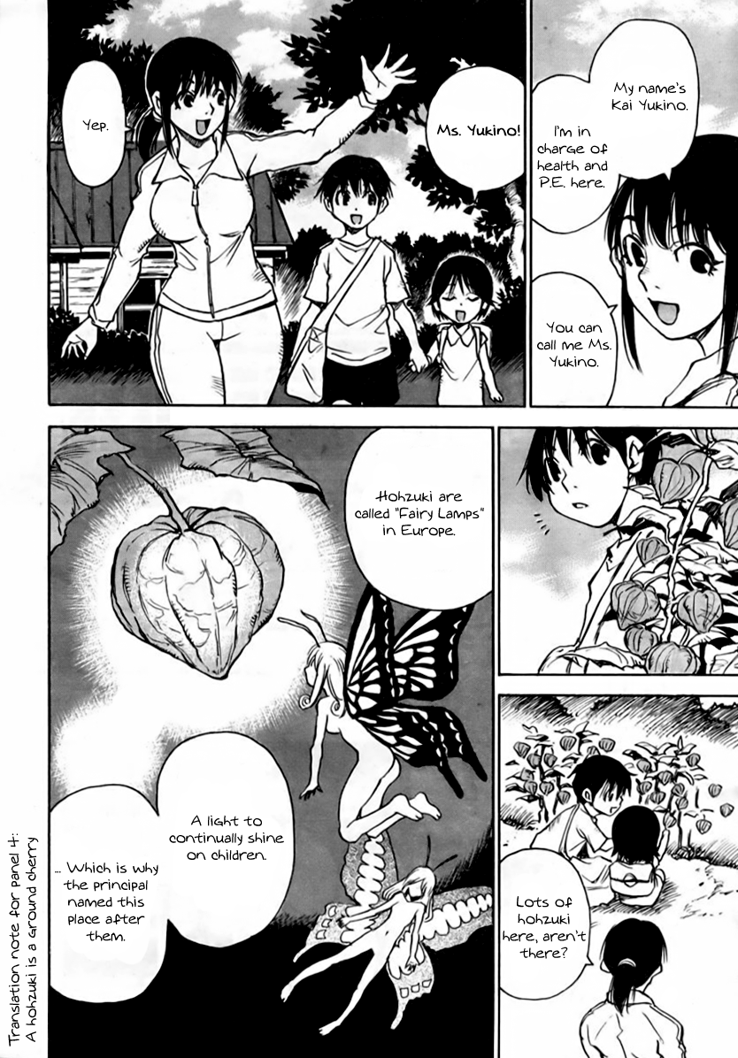 Hoozuki no Shima Chapter 1 page 13 - Chapter 1: A Beatiful Island