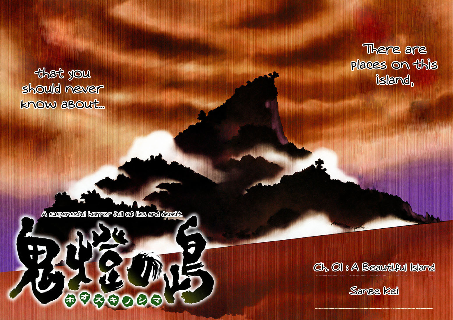 Hoozuki no Shima Chapter 1 page 2 - Chapter 1: A Beatiful Island