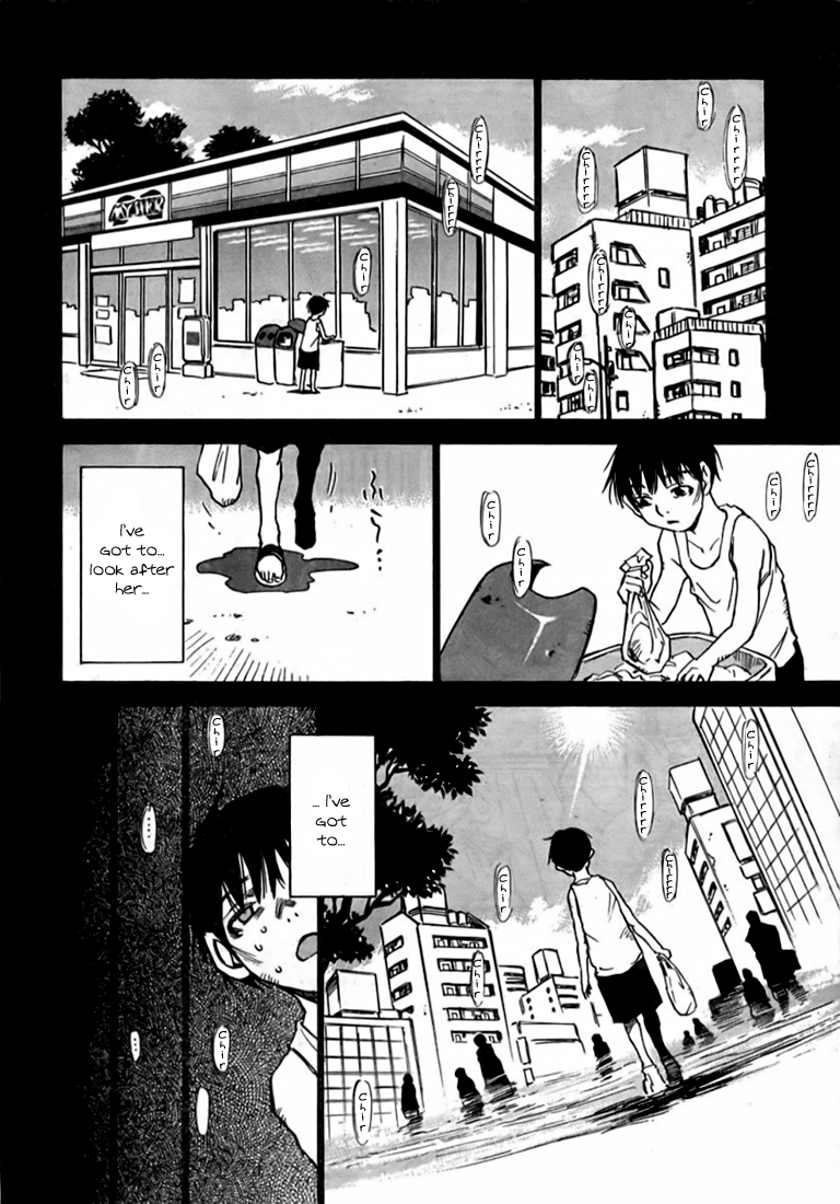 Hoozuki no Shima Chapter 1 page 23 - Chapter 1: A Beatiful Island