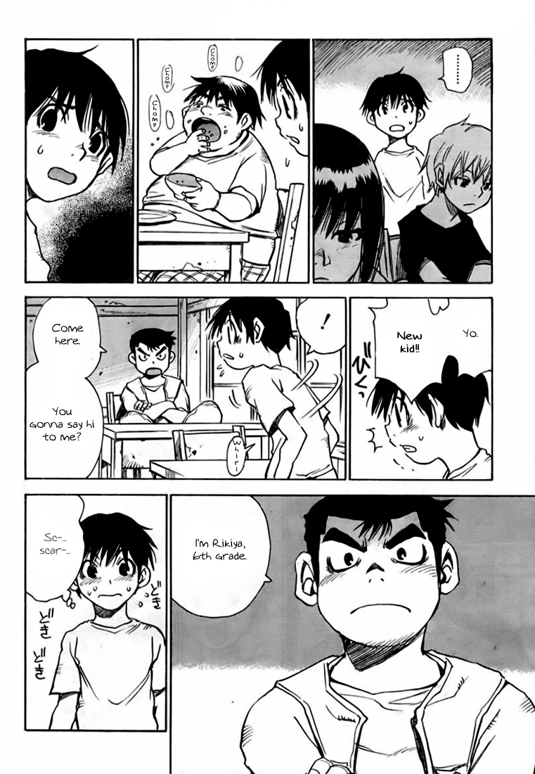 Hoozuki no Shima Chapter 1 page 25 - Chapter 1: A Beatiful Island