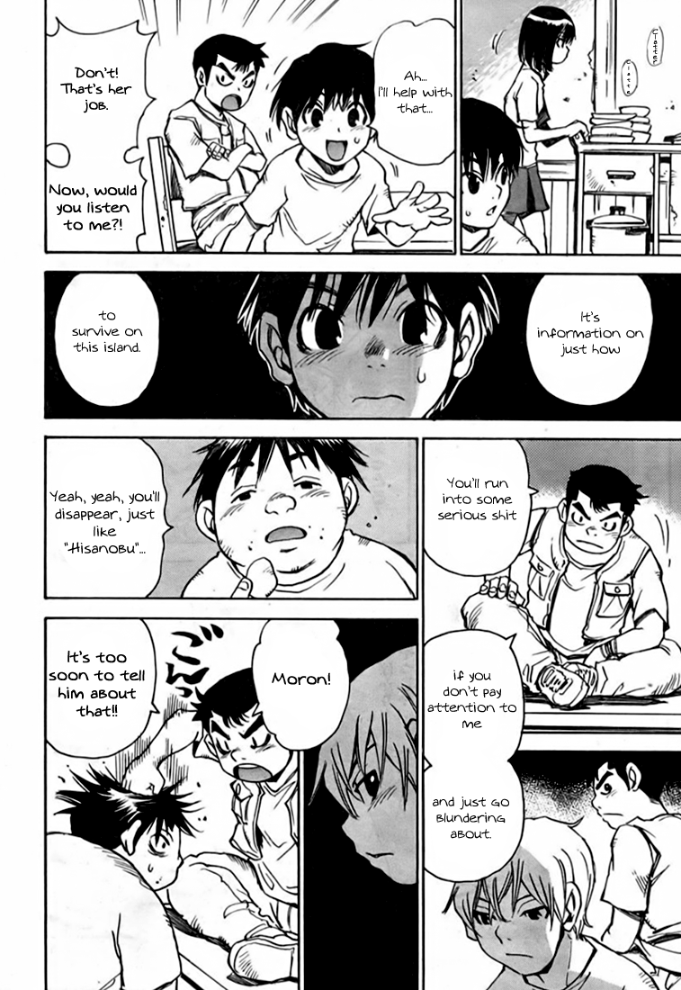 Hoozuki no Shima Chapter 1 page 27 - Chapter 1: A Beatiful Island