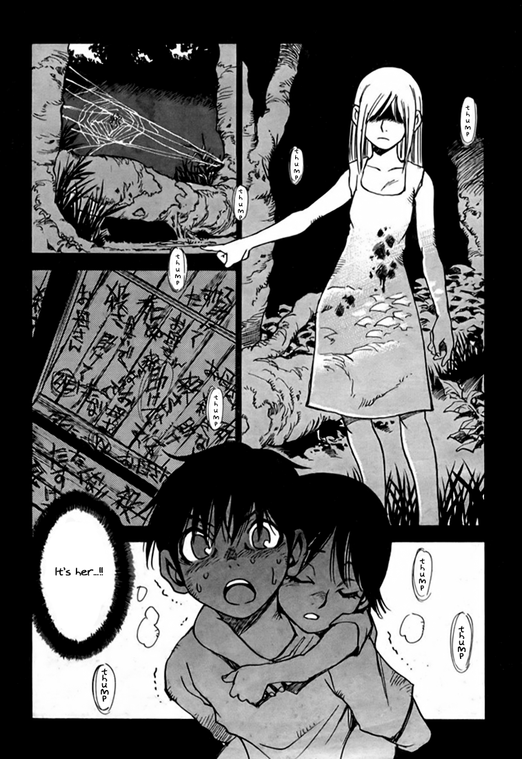 Hoozuki no Shima Chapter 1 page 5 - Chapter 1: A Beatiful Island