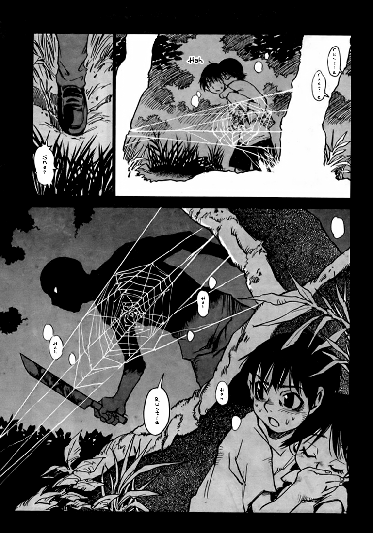 Hoozuki no Shima Chapter 1 page 6 - Chapter 1: A Beatiful Island