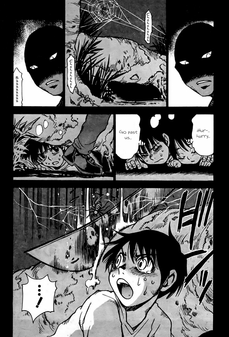 Hoozuki no Shima Chapter 1 page 7 - Chapter 1: A Beatiful Island