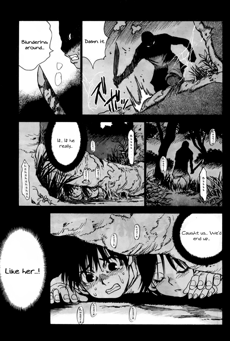 Hoozuki no Shima Chapter 1 page 8 - Chapter 1: A Beatiful Island