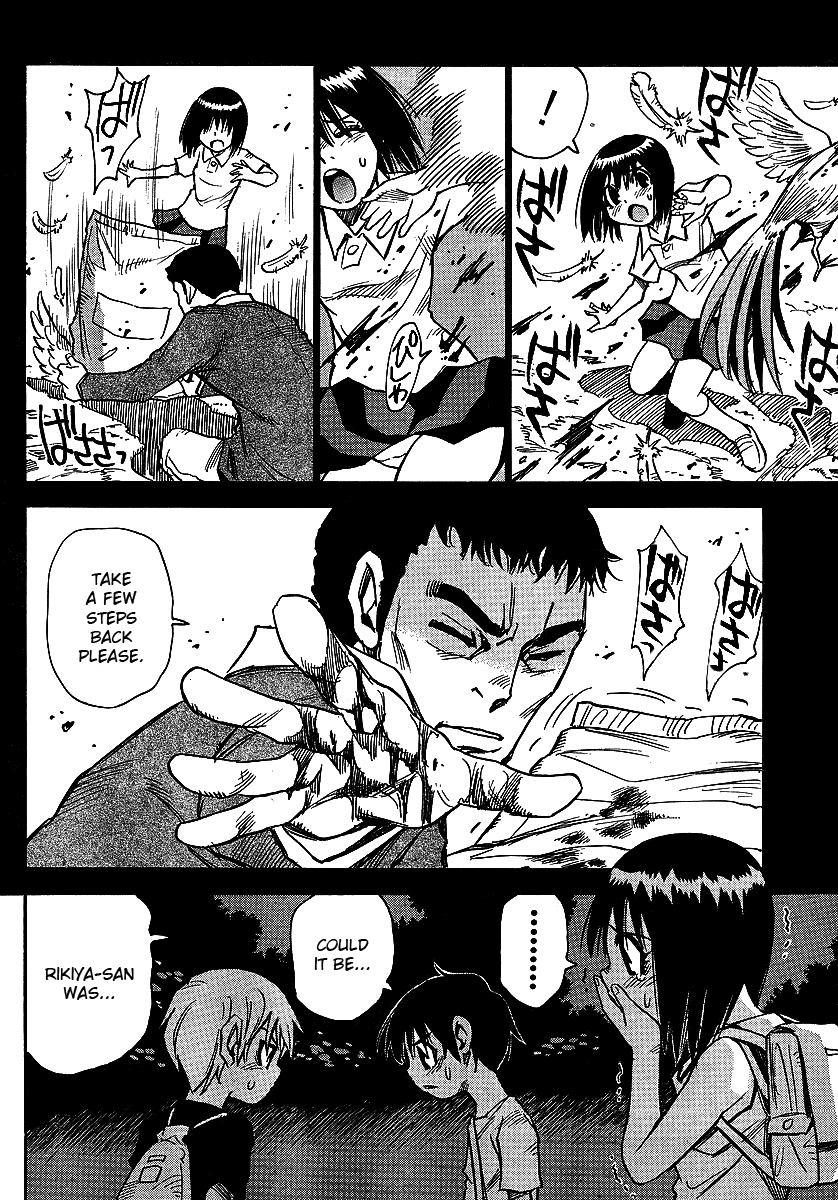 Hoozuki no Shima Chapter 10 page 10 - Chapter 10: Very Very Important Kids
