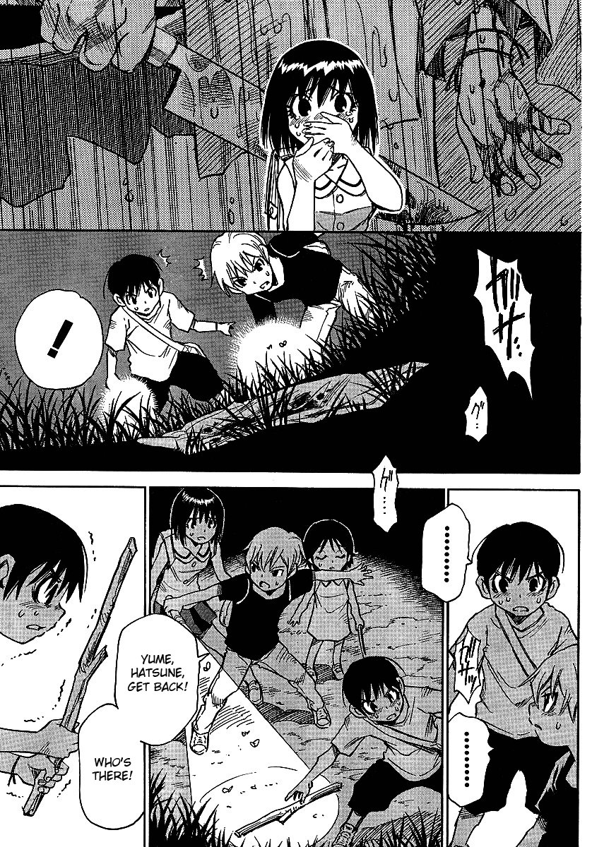 Hoozuki no Shima Chapter 10 page 11 - Chapter 10: Very Very Important Kids