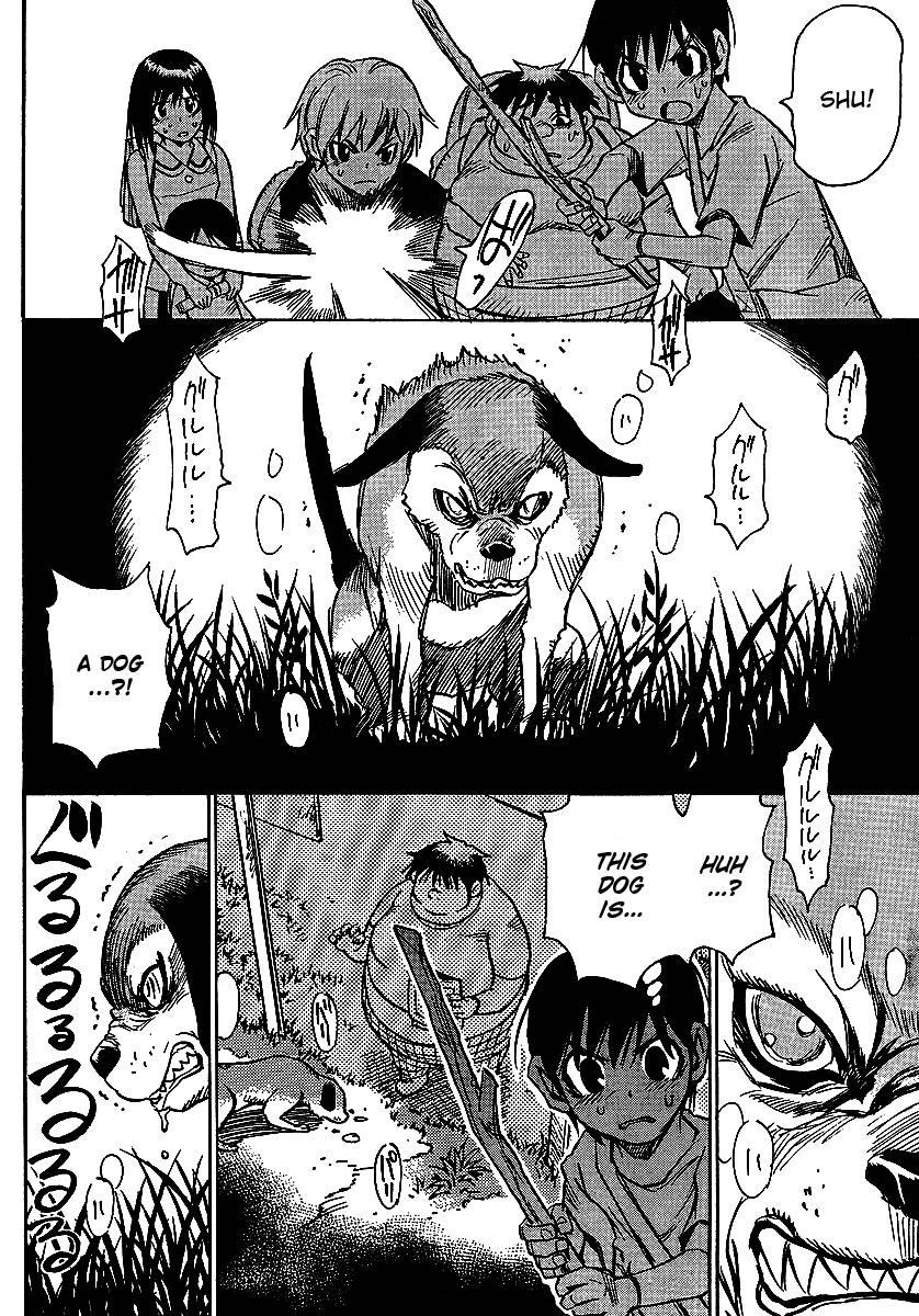 Hoozuki no Shima Chapter 10 page 12 - Chapter 10: Very Very Important Kids