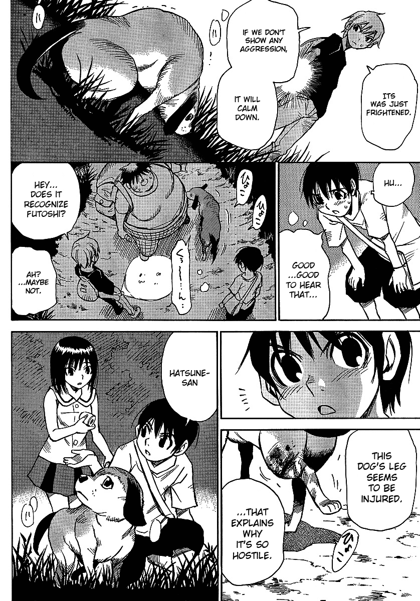 Hoozuki no Shima Chapter 10 page 14 - Chapter 10: Very Very Important Kids