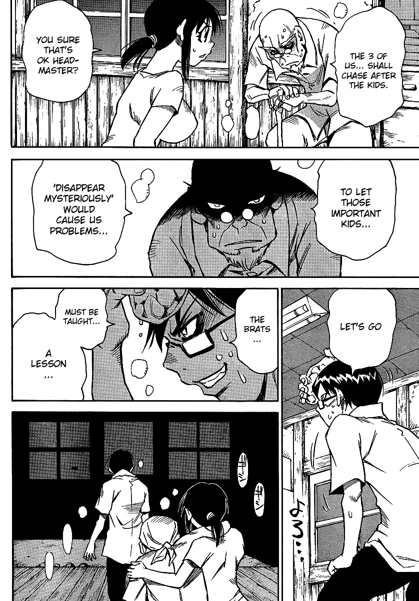 Hoozuki no Shima Chapter 10 page 16 - Chapter 10: Very Very Important Kids
