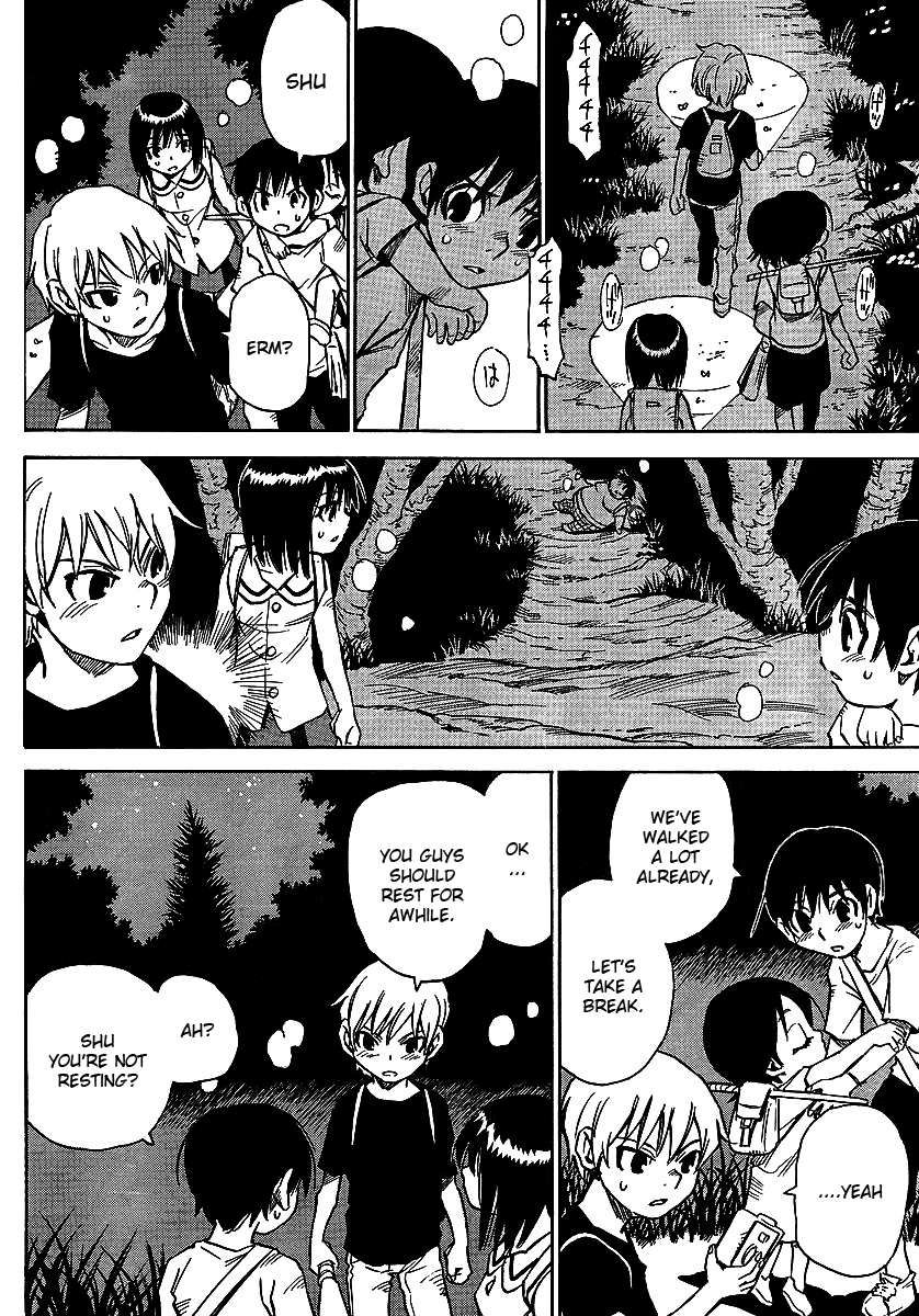 Hoozuki no Shima Chapter 10 page 18 - Chapter 10: Very Very Important Kids