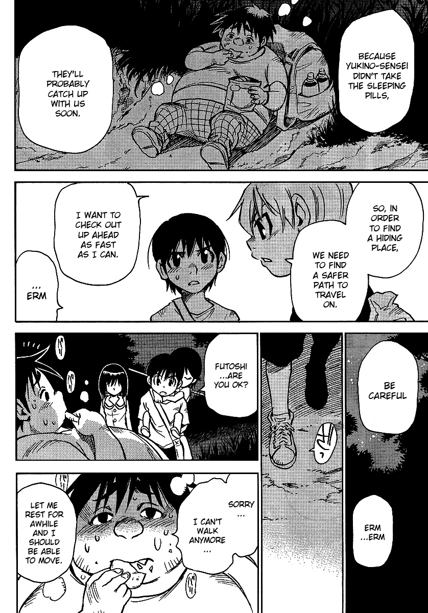 Hoozuki no Shima Chapter 10 page 20 - Chapter 10: Very Very Important Kids