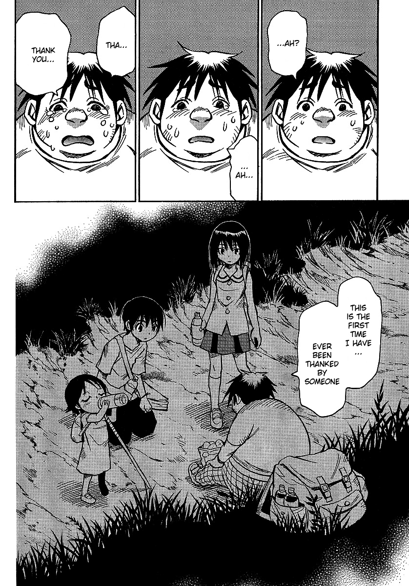 Hoozuki no Shima Chapter 10 page 22 - Chapter 10: Very Very Important Kids