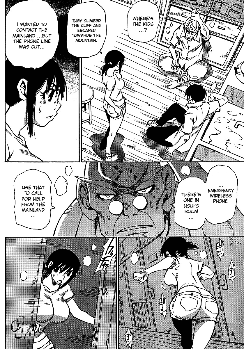 Hoozuki no Shima Chapter 10 page 6 - Chapter 10: Very Very Important Kids