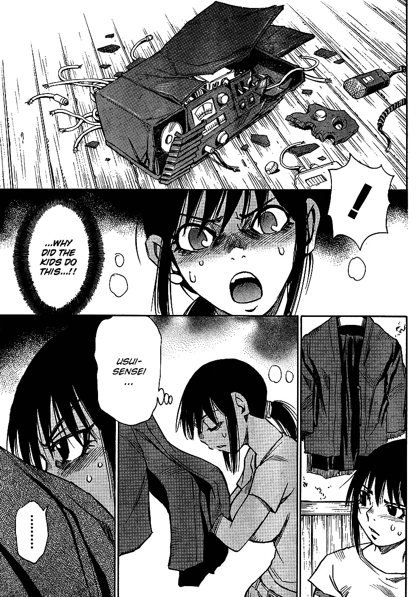 Hoozuki no Shima Chapter 10 page 7 - Chapter 10: Very Very Important Kids