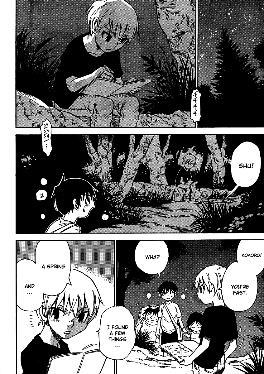 Hoozuki no Shima Chapter 11 page 10 - Chapter 11: God Doesn't Exists