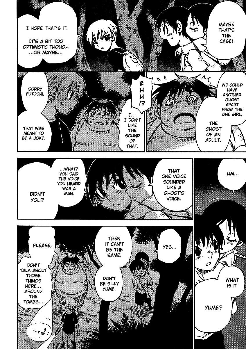 Hoozuki no Shima Chapter 11 page 12 - Chapter 11: God Doesn't Exists