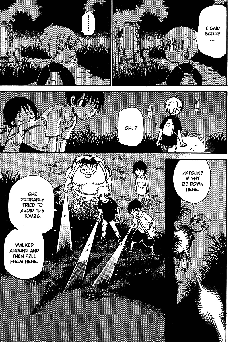 Hoozuki no Shima Chapter 11 page 13 - Chapter 11: God Doesn't Exists