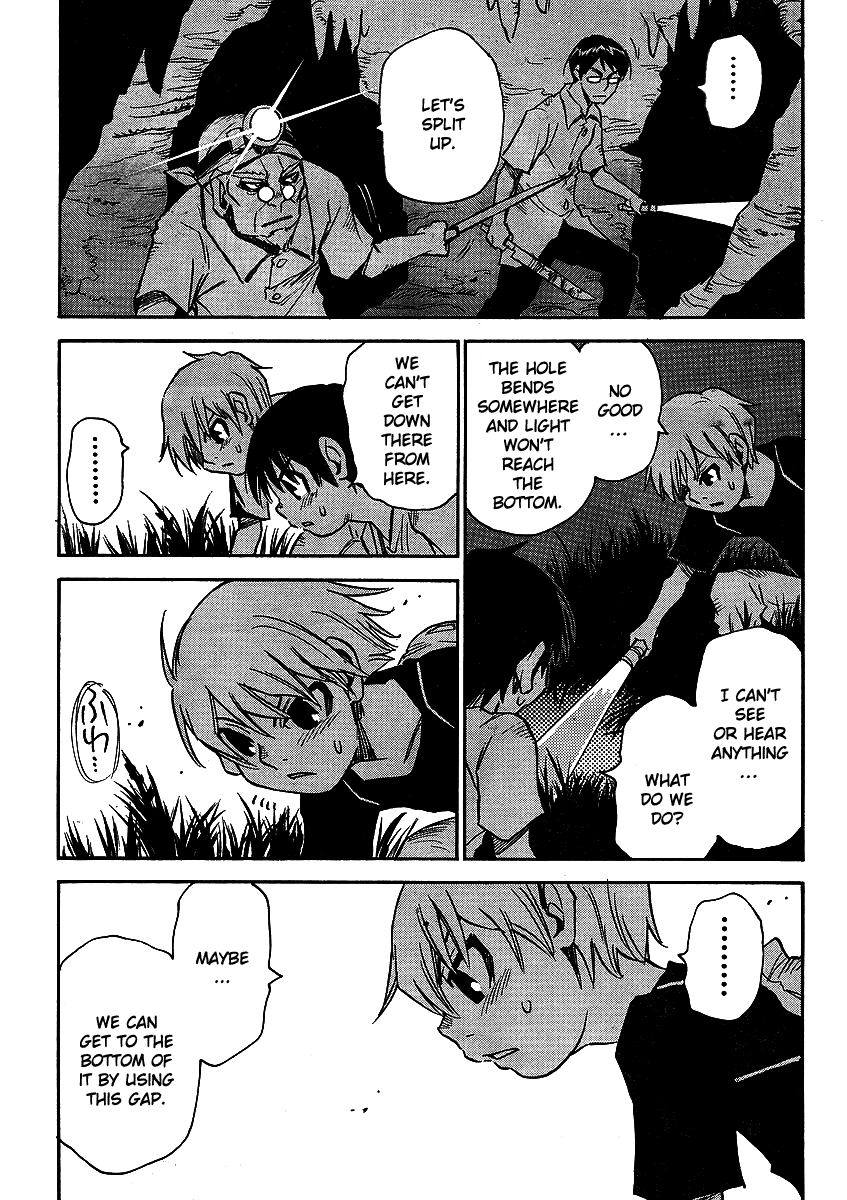 Hoozuki no Shima Chapter 11 page 15 - Chapter 11: God Doesn't Exists