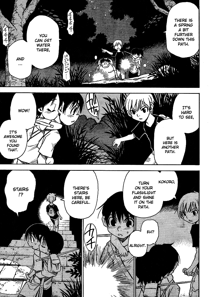 Hoozuki no Shima Chapter 11 page 17 - Chapter 11: God Doesn't Exists
