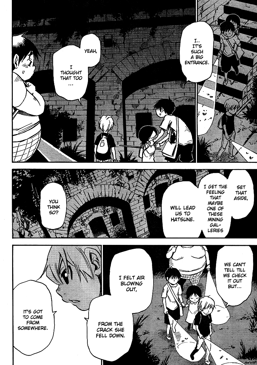 Hoozuki no Shima Chapter 11 page 19 - Chapter 11: God Doesn't Exists