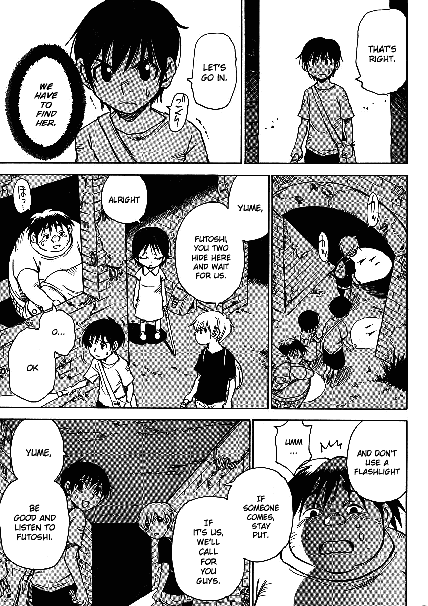 Hoozuki no Shima Chapter 11 page 20 - Chapter 11: God Doesn't Exists