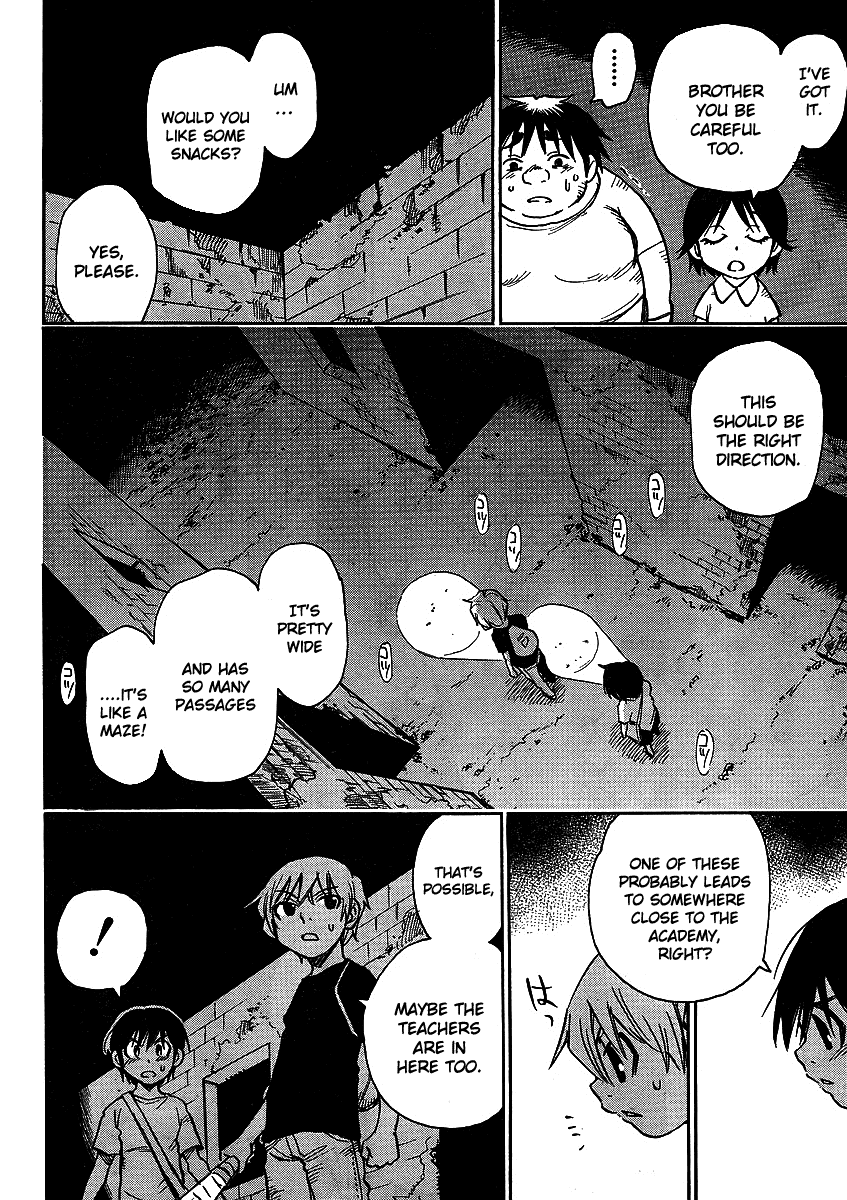 Hoozuki no Shima Chapter 11 page 21 - Chapter 11: God Doesn't Exists