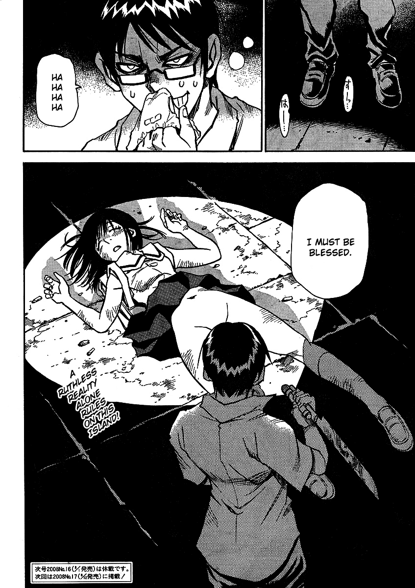 Hoozuki no Shima Chapter 11 page 23 - Chapter 11: God Doesn't Exists