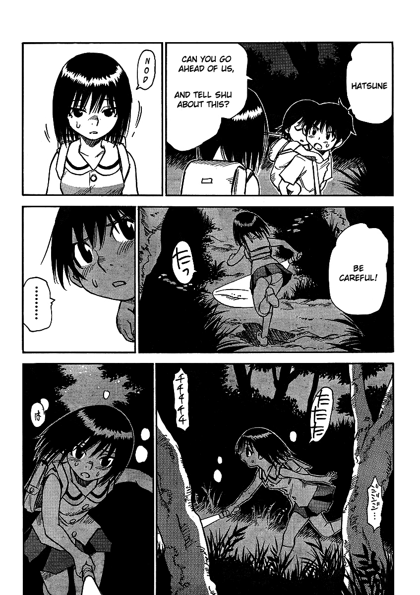Hoozuki no Shima Chapter 11 page 4 - Chapter 11: God Doesn't Exists