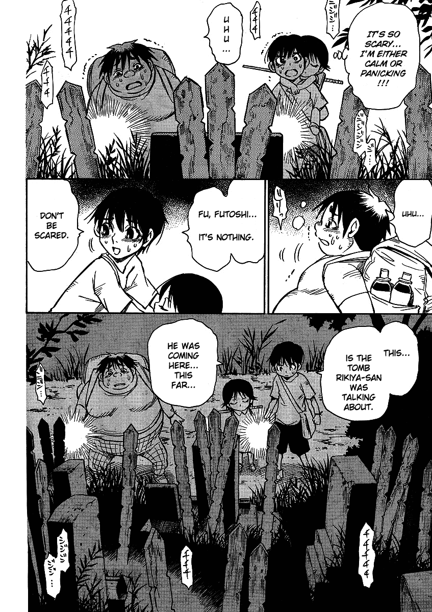 Hoozuki no Shima Chapter 11 page 8 - Chapter 11: God Doesn't Exists