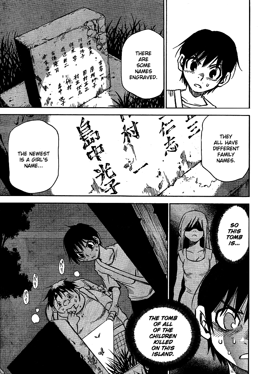 Hoozuki no Shima Chapter 11 page 9 - Chapter 11: God Doesn't Exists