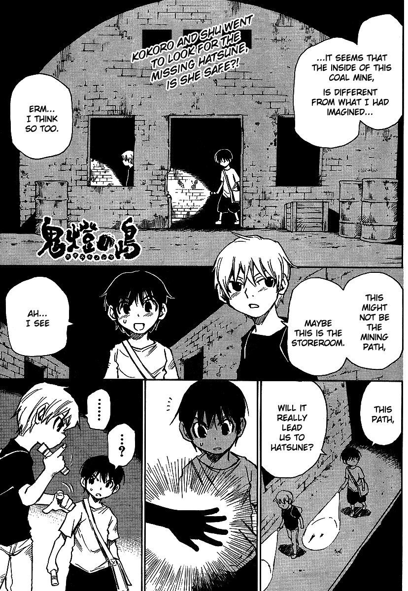 Hoozuki no Shima Chapter 12 page 1 - Chapter 12: Everything Can Be Seen Clearly