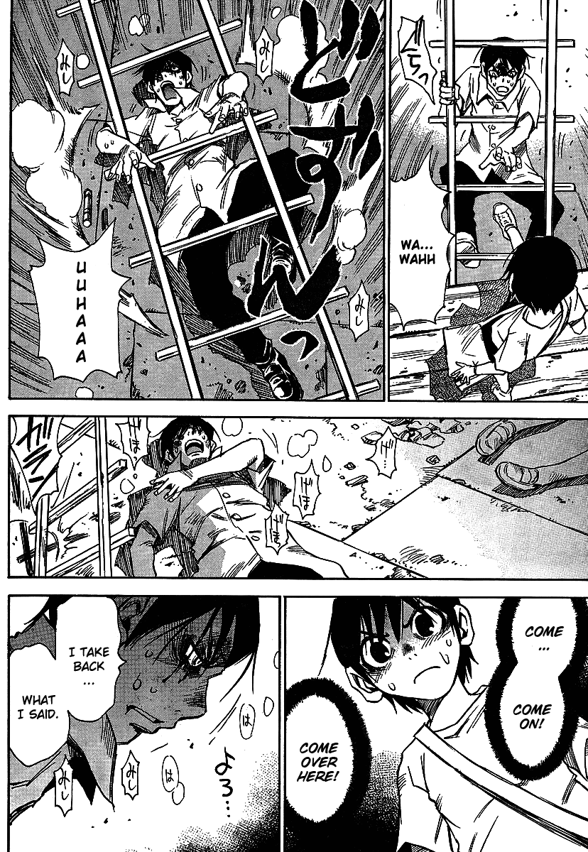 Hoozuki no Shima Chapter 12 page 10 - Chapter 12: Everything Can Be Seen Clearly