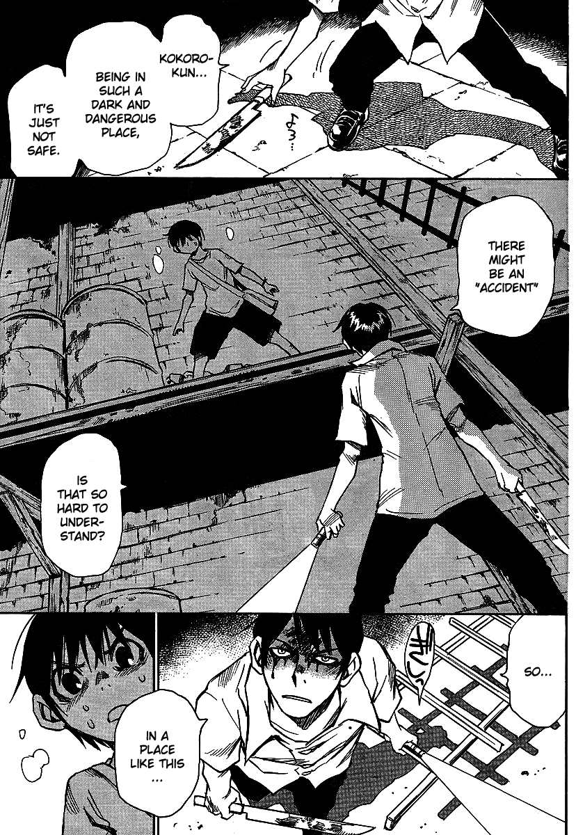 Hoozuki no Shima Chapter 12 page 11 - Chapter 12: Everything Can Be Seen Clearly