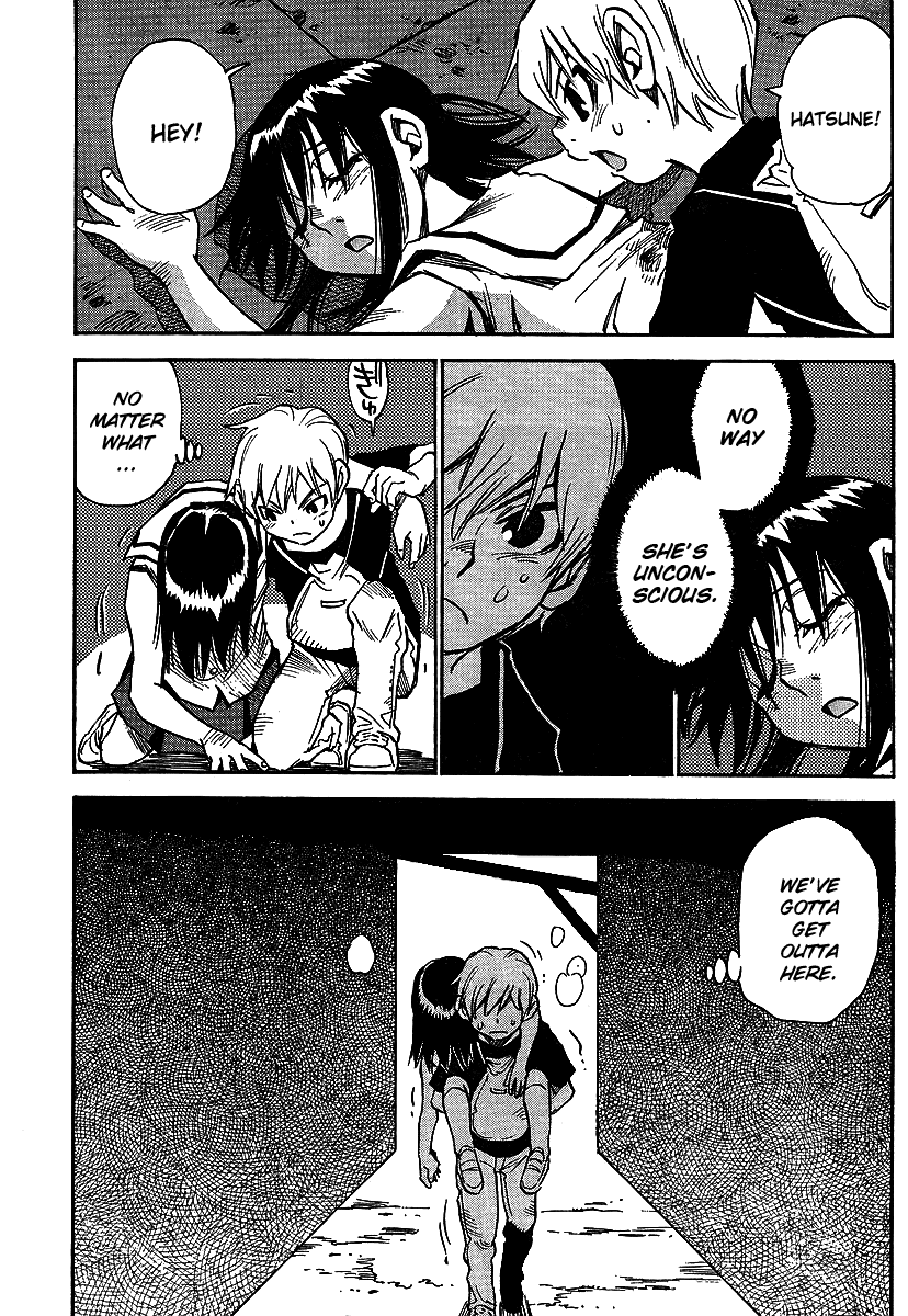 Hoozuki no Shima Chapter 12 page 13 - Chapter 12: Everything Can Be Seen Clearly
