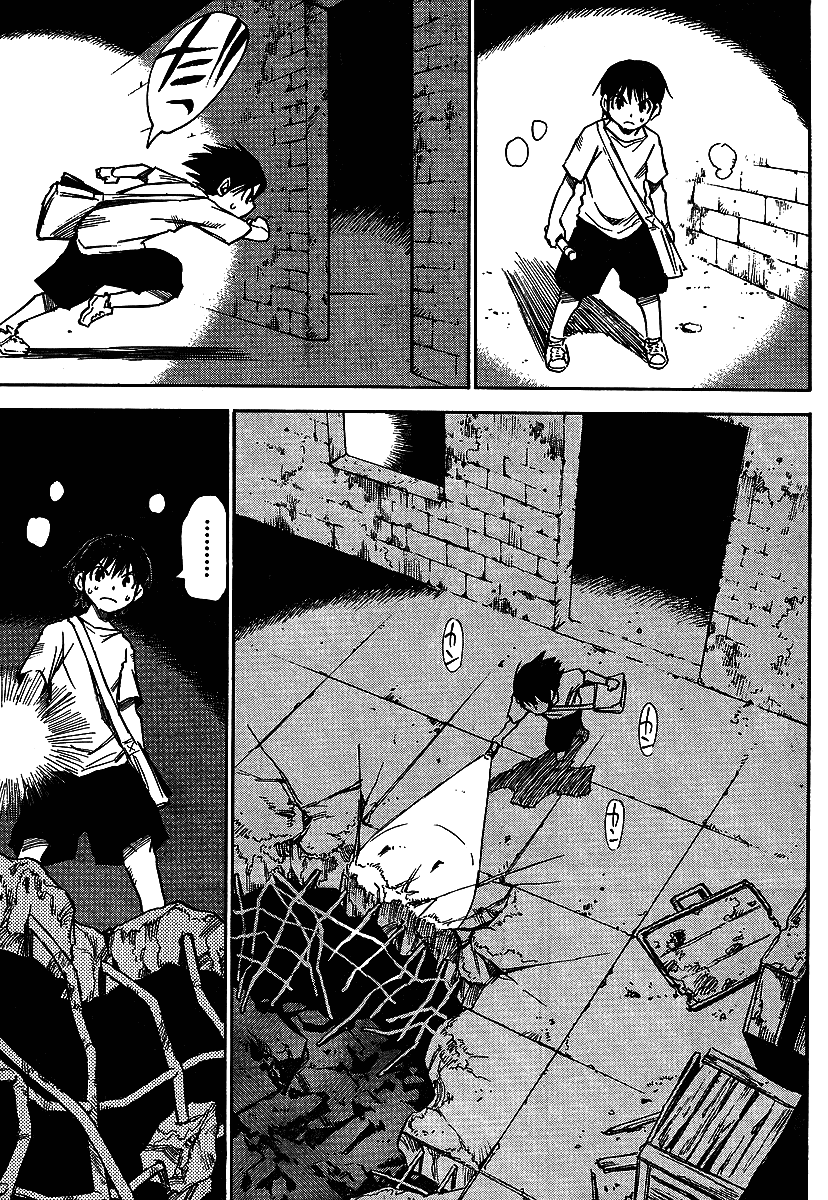 Hoozuki no Shima Chapter 12 page 15 - Chapter 12: Everything Can Be Seen Clearly