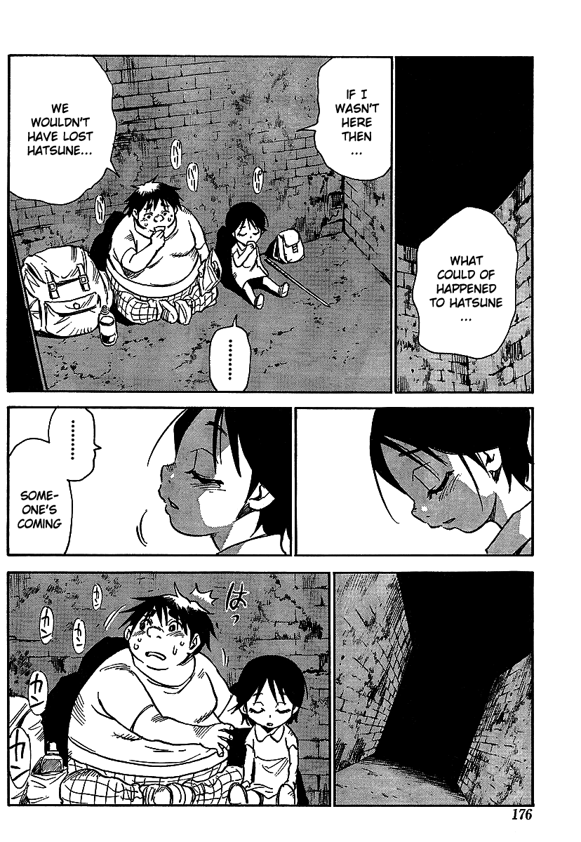 Hoozuki no Shima Chapter 12 page 20 - Chapter 12: Everything Can Be Seen Clearly