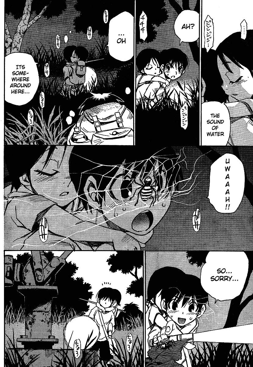 Hoozuki no Shima Chapter 12 page 22 - Chapter 12: Everything Can Be Seen Clearly
