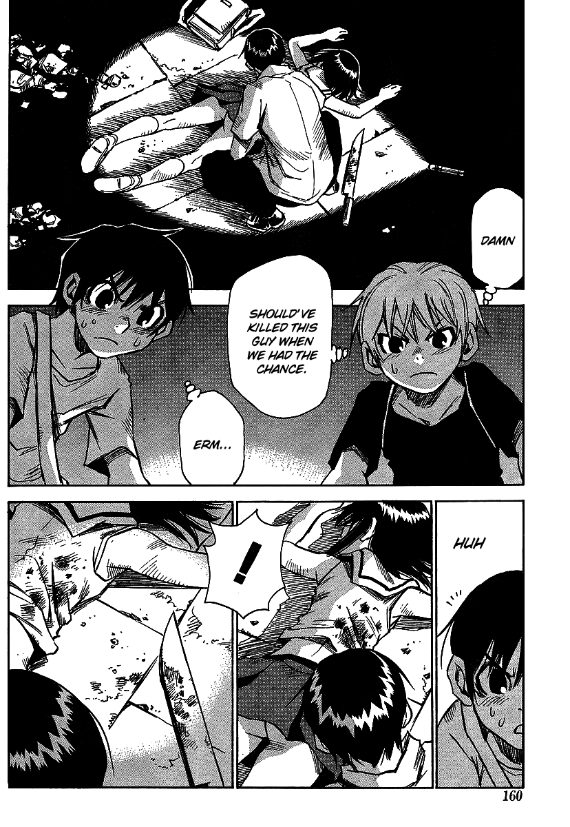 Hoozuki no Shima Chapter 12 page 4 - Chapter 12: Everything Can Be Seen Clearly